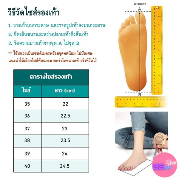 ภาพหน้าปกสินค้าSale80% รองเท้าบูทหนัง หุ้มข้อส้นหนา สีดำล้วน จากร้าน 23.59shop บน Shopee