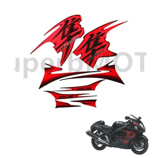 สติ๊กเกอร์เดิม suzuki hayabusa GSXR1300ปี 2008-2013สติ๊เกอร์บิ๊กไบค์สติ๊กเกอร์ suzuki hayabusa gsxr 1300