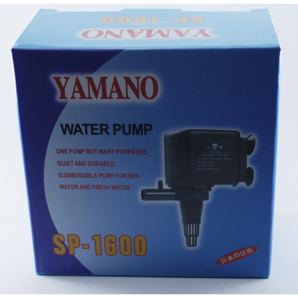 yamano-ปั้มตู้ปลา-รุ่น-sp-1600