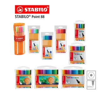 สินค้า [Official Store] STABILO point 88 สตาบิโล Clearance Sale ปากกาหัวเข็ม ปากกาสี ปากกาหัวเข็ม ปากกาสักหลาด ปากกาหัวไฟเบอร์
