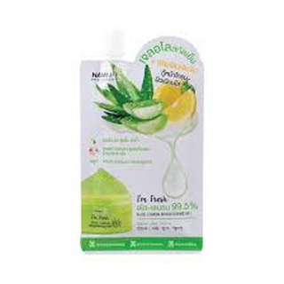 Nami Im Fresh Aloe-Lemon Brightening Geนามิ แอม เฟรช อโล-เลมอน ไบร์ทเทนนิ่ง เจล  แบบซองขนาด30 กรัม