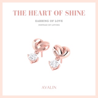 ต่างหู The Heart of Shine (ปลอดภัยเหมาะกับคนแพ้ง่าย)  | S925 18K Rose Gold Plated Earrings