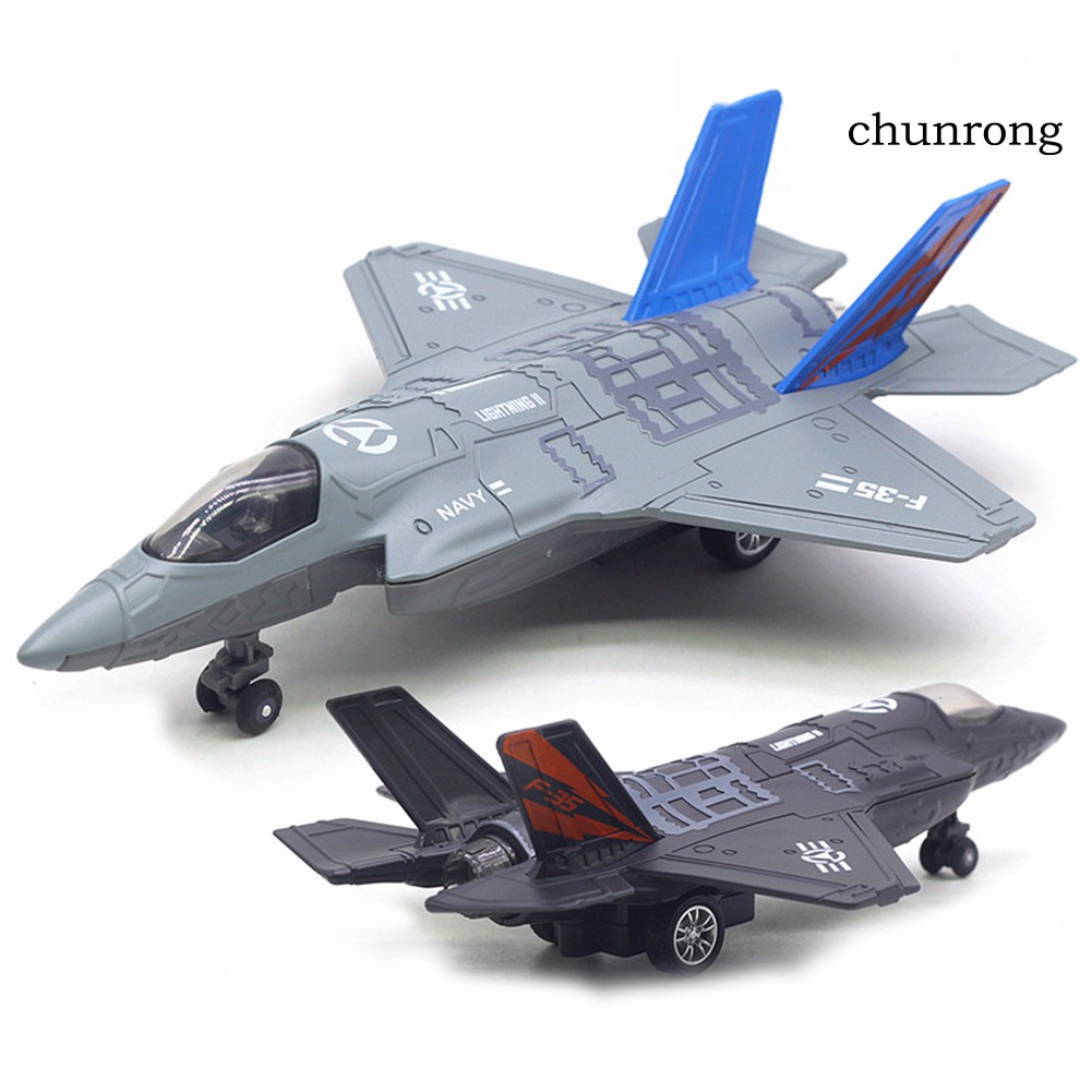 cr-เครื่องบินของเล่น-f-35-fighter-แบบมีไฟ-led