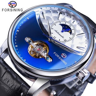 Forsining Classic Blue Moon Phase Mechanical Watches Automatic Tourbillon Mens Genuine Leather Watch Relogio Masculino