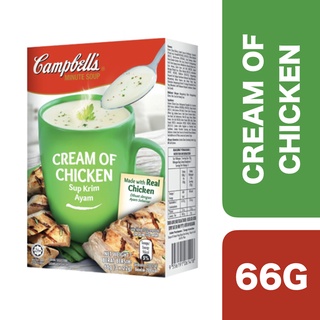 สินค้า Campbell Cream of Chicken Soup Box 66g ++ แคมป์เบล ซุปครีมไก่กล่อง 66 กรัม
