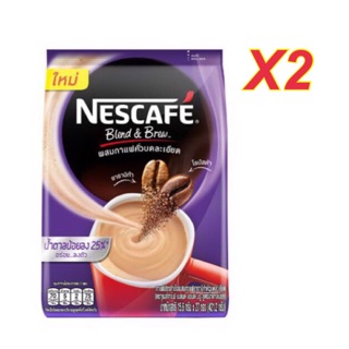 Nescafe Blend&amp;Brew Less Sugar เนสกาแฟ เบลนด์ แอนด์ บรู สูตรน้ำตาลน้อย (2 แพ็ค)