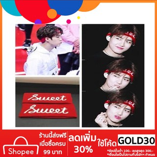 bestprice 1920 ผ้าคาดผม สไตล์ bts v สําหรับผู้ชาย ผู้หญิง