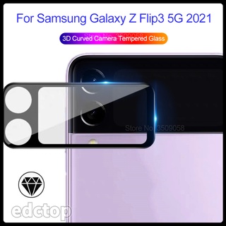 ZFlip3 Case 3D Curved Camera Lens Tempered Glass Protector Cover For Samsung Galaxy Z Flip 3 5G Fundas Coque SM Z-Flip3