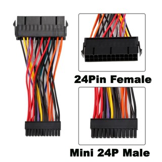 สายแปลง 24Pin Female To Mini 24P Male Internal Power Adapter Converter Cable For DELL 780 980 760 960 PC Match ATX PSU.