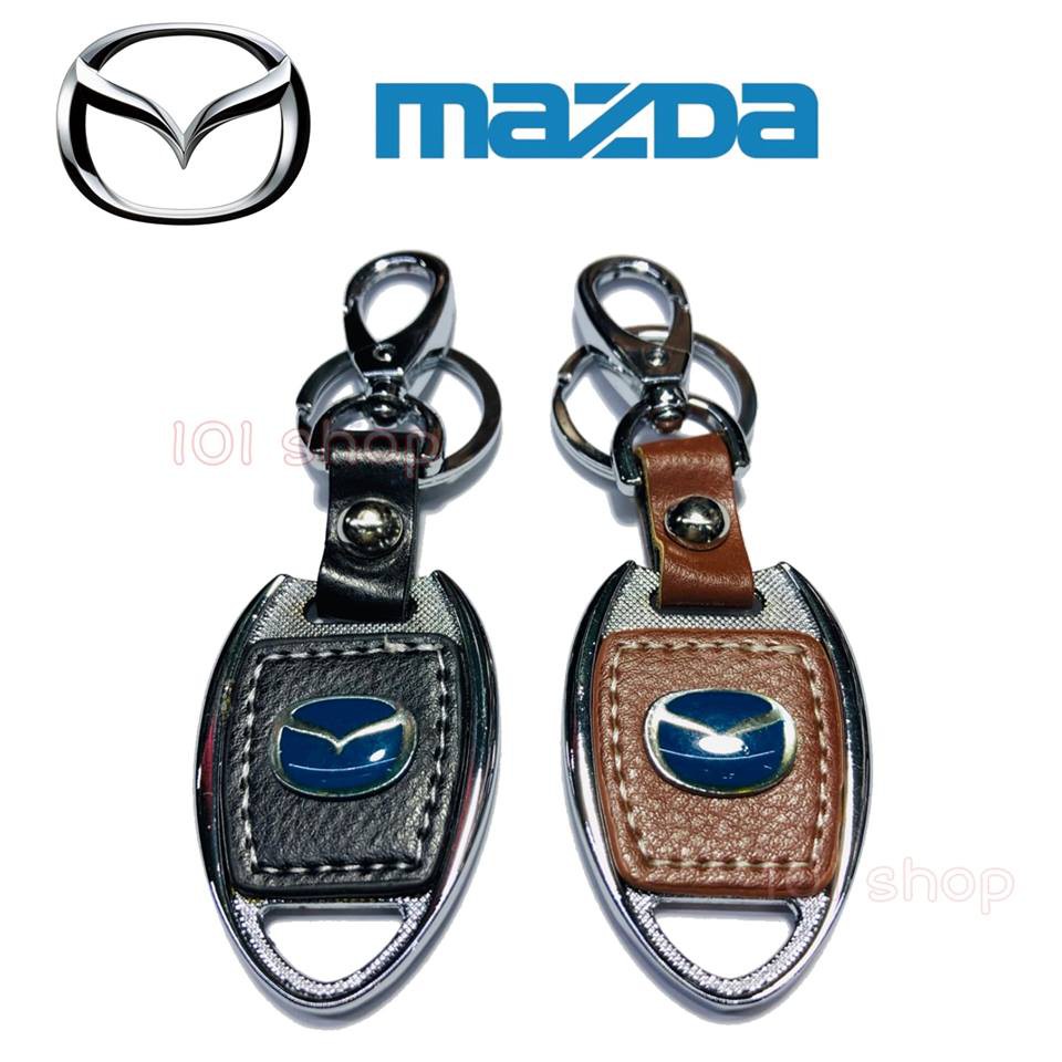 พวงกุญแจ-รถยนต์-มาสด้า-mazda