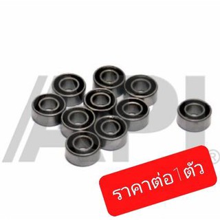 NB By API 638-2RS  638  ตลับลูกปืนเม็ดกลมร่องลึก ปิดฝายาง 2 ข้าง 638 2RS ราคาต่อ 1 ชิ้น 8x28x9  mm. mini size