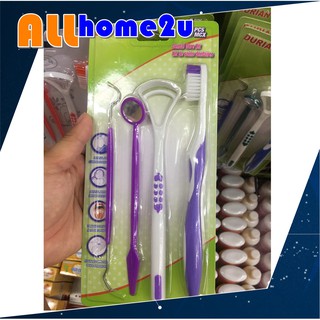 อุปกรณ์ดูแลช่องปาก ทำความสะอาดฟัน ตรวจฟัน 4PCS MCX dental care kit อุปกรณ์ดูแลช่องปากกระจกส่องฟัน แปรงสีฟัน ที่ขูดลิ้น