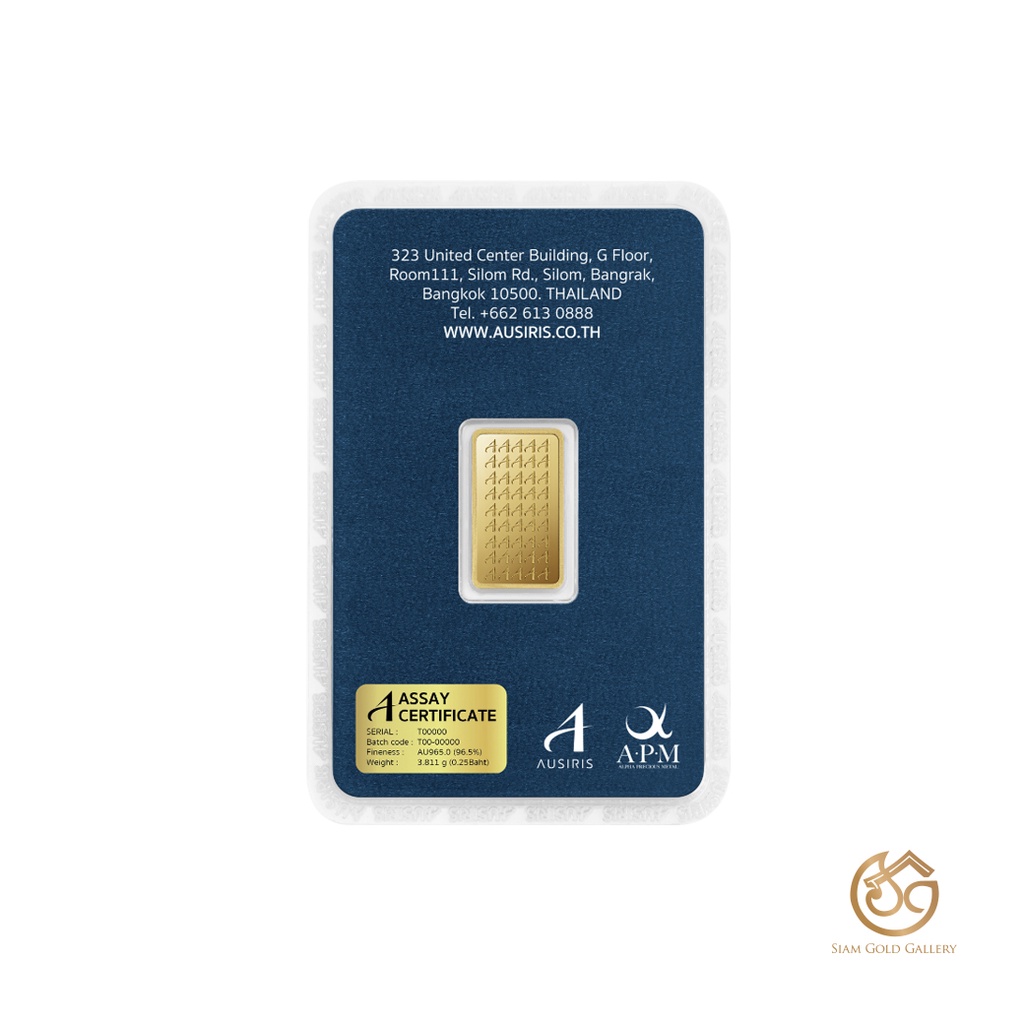 ภาพสินค้าSGG ทองคำแท่ง 96.5% น้ำหนัก 1 สลึง (3.81 กรัม) คละลาย จากร้าน siam_gold_gallery บน Shopee ภาพที่ 2