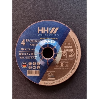 HHW ใบเจียรเหล็ก ขนาด 4 นิ้ว / grinding disc for steel