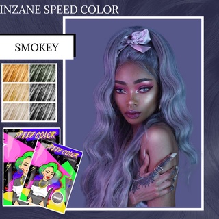 สินค้า Inzane speed color(สี smokey color)ทรีทเม้นเปลี่ยนสีผม