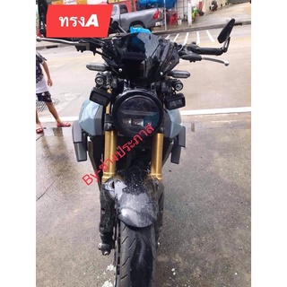 ชิวหน้าCB150Rตรงรุ่นCB300Rตรงรุ่น(ได้ครบชุด)