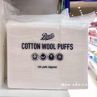 สำลีเช็ดเครื่องสำอาง Boots Cotton บู๊ทส์ คอทเทิน วูล พัฟส์ สำลีแผ่นรีดขอบ 100 % pure cotton [ 160 แผ่น ]