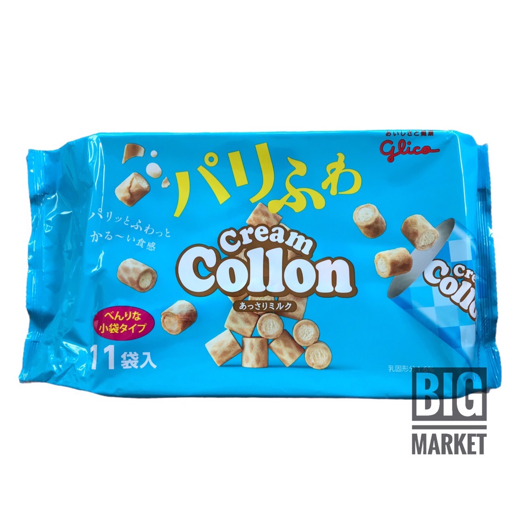 Collon ห่อ โคร่อนรสชาตินม | Shopee Thailand