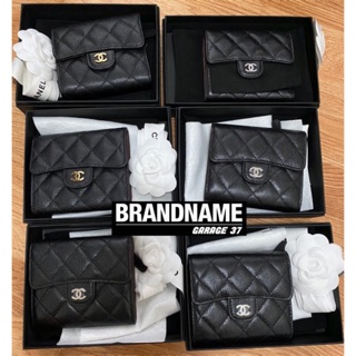 New Chanel trifold GHW