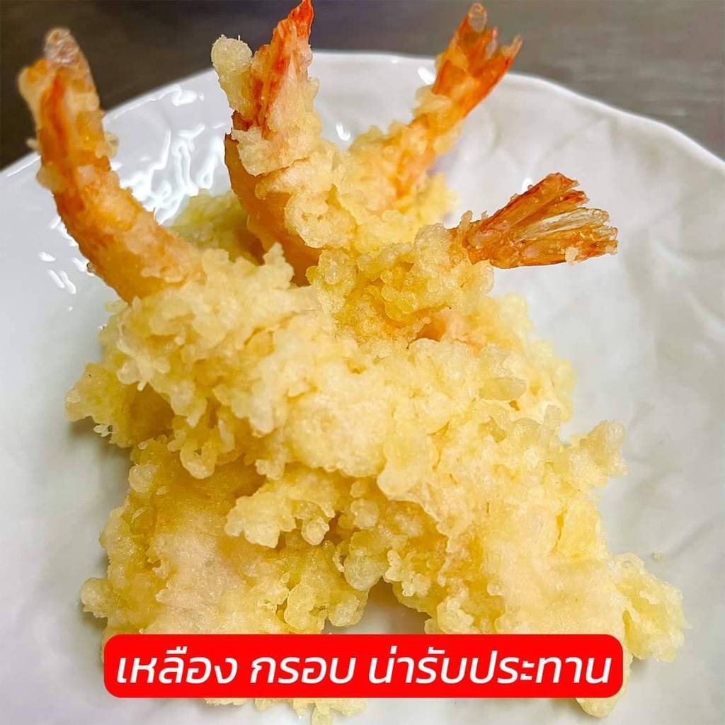 กุ้งขาวปอกเปลือกไว้หาง-55-70ตัว-แพ็ค-frozen-raw-peeled-amp-deveined-tail-on-shrimp