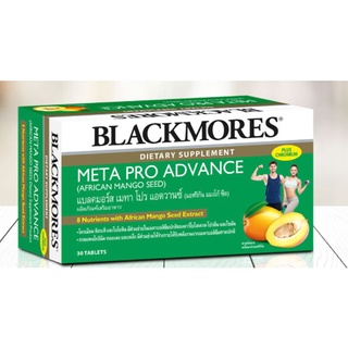 $$Blackmores Meta Pro Advance 30 แคปซูล แบลคมอร์ส เมทา โปร แอดวานซ์exp.04/02/24