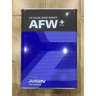 น้ำมันเกียร์ AISIN AFW WS คุณภาพสูง4ลิตร การใช้งาน40,000กิโล