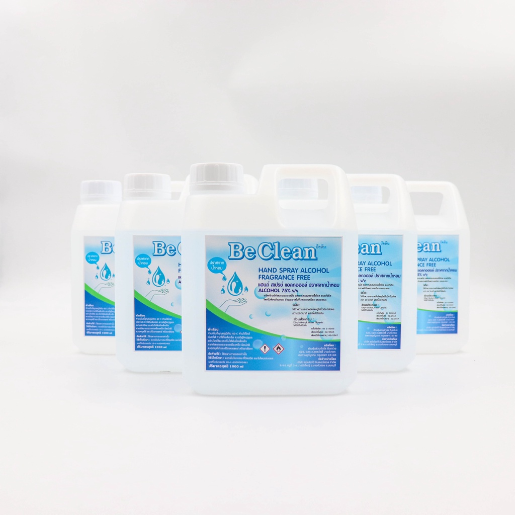 hand-spray-alcohol-eucalyptus-scent-75-ผลิตภัณฑ์ทำความสะอาดมือ-ปราศจากน้ำหอม-สเปรย์แอลกอฮอล์-ไม่ต้องล้างออก-1000ml