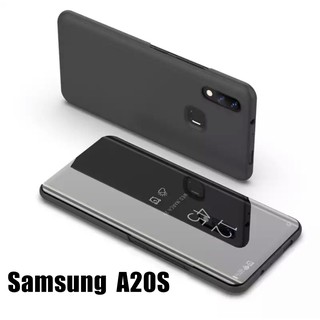 เคสเปิดปิดเงา Case Samsung Galaxy A20s เคสซัมซุง เคสกันกระแทก เคสตั้งได้ เคสฝาเปิดปิดเงา Smart Case ส่งจากไทย