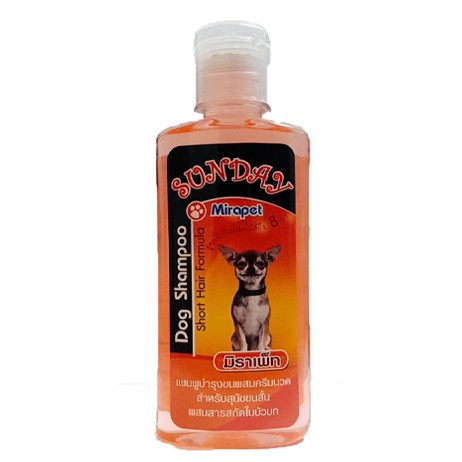 แชมพู-น้องหมา-sunday-shampoo-mirapet-250-ml