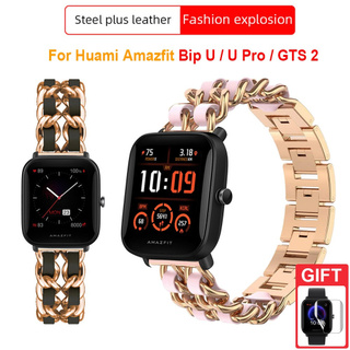 สายนาฬิกาข้อมือสเตนเลส 20 มม. หรูหรา สําหรับ Xiaomi Huami Amazfit Bip U Pro GTS 3 Bip S Lite GTS 2 Mini GTR 42mm