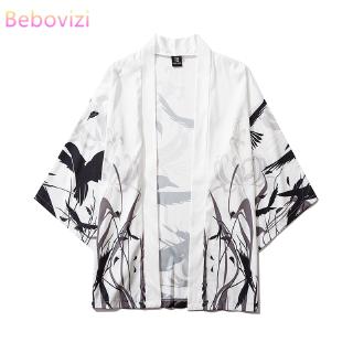เสื้อคลุมกิโมโนสำหรับผู้ชายผู้หญิงสีขาวทรงหลวมสไตล์ญี่ปุ่น