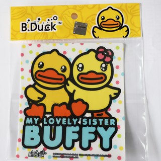 แผ่นติด สูญญากาศ  ป้าย ภาษี พรบ B DUCK บี ดั๊ก แผ่น ป้ายพลาสติก ติดกระจก แผ่นป้าย สติ๊กเกอร์ กระจกหน้ารถ มีลิขสิทธิ์