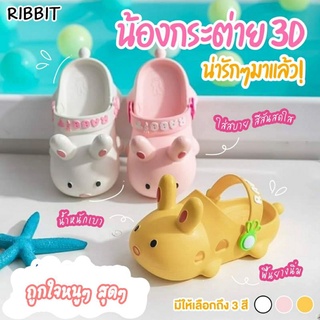 ภาพหน้าปกสินค้า(พร้อมส่งในไทย)รองเท้าเด็ก น้องกระต่ายน่ารักมาก ซึ่งคุณอาจชอบสินค้านี้