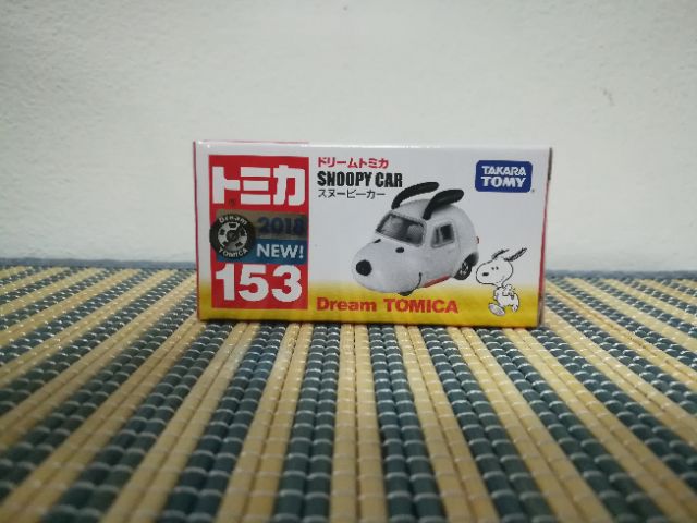 takara-tomy-snoopy-153