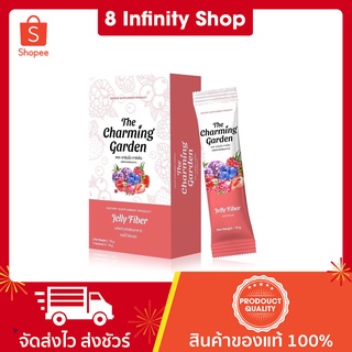 เจลลี่ ไฟเบอร์ เจลลี่ไฟเบอร์ 1 กล่อง 5 ซอง Jelly Fiber