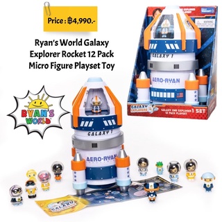 Ryans World Galaxy Explorer Rocket 12 Pack Micro Figure Playset Toy