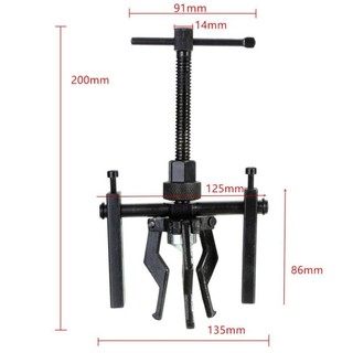 Easy Tool - ทึ่ถอดลูกปืน 3 ขา ลูกปืนขนาด: 16 - 38 มม.