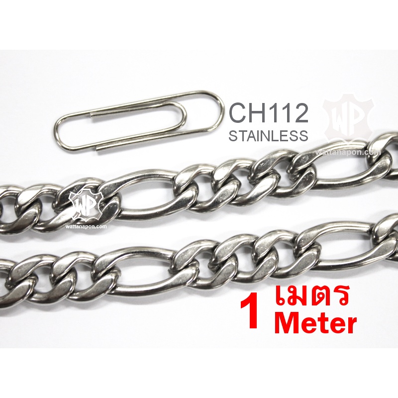 ch112-1-stainless-chain-stainless-304-price