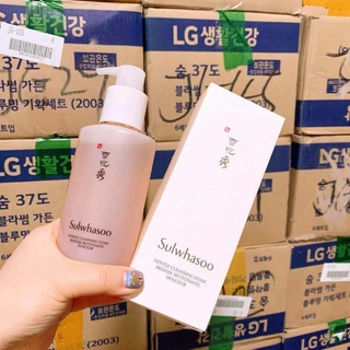 200ml.Sulwhasoo Gentle Cleansing Foam