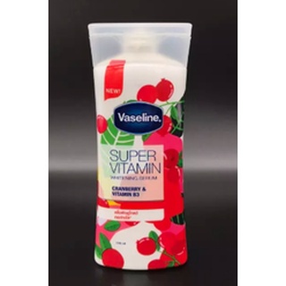 Vaseline Super Vitamin Whitening Serum  วาสลีนเซรั่ม แครนเบอร์รี่  พืช กรีนที