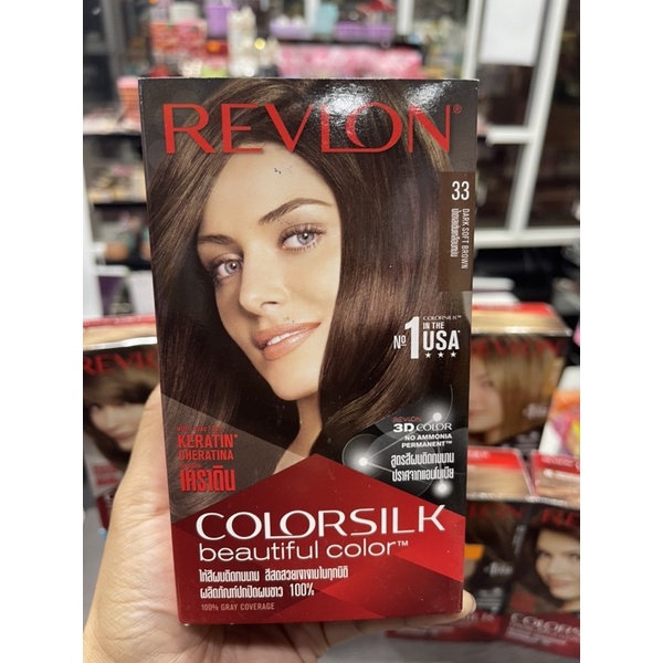 revlon-colorsilk-beautiful-color