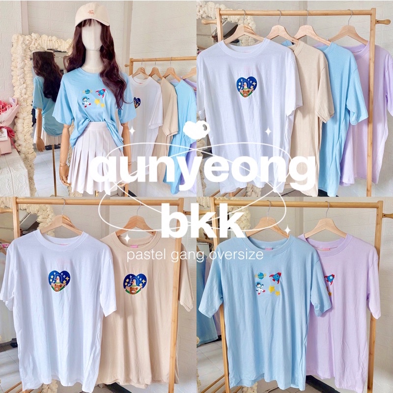 sale-เสื้อoversize-เสื้อโอเวอร์ไซส์สีพาสเทลผ้าคอตตอนปักลาย