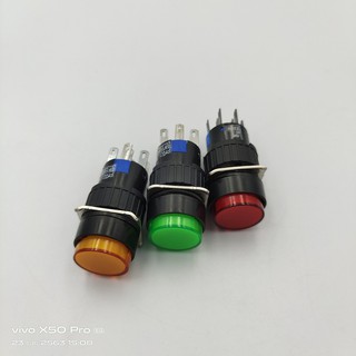 LA16Y-22D PUSH BUTTON SWITCH 16MM. สวิตปุ่มกดกลมมีแลมป์16มิล,กดติดปล่อยดับ(กดเด้ง) 2NO 2NC VOLTS: DC12V,DC24V,AC220V