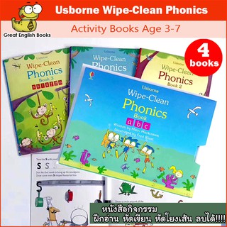 พร้อมส่ง หนังสือกิจกรรม ฝึกอ่านโฟนิกส์ ฝึกเขียนภาษาอังกฤษ ลบได้ Usborne Wipe-Clean PHONICS ABC book ชุดละ 4 เล่ม 3 -7 ปี