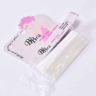 🩹พร้อมส่ง Bobra Magic tape hollywood fashion tape เทปติดกันโป๊