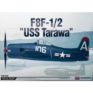 โมเดลประกอบ Academy Model 1/48 AC12313 F8F-1/2 "USS TARAWA"