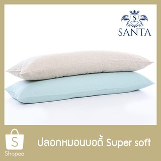 SANTA ปลอกหมอนบอดี้ Body Pillow Cover