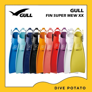 Gull Supermew XX Fins Open heels S,M (1/2)