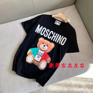 Moschino เสื้อยืดคอกลม แขนสั้น ผ้าฝ้าย พิมพ์ลายหมีเท็ดดี้ แฟชั่นสําหรับผู้ชาย และผู้หญิง