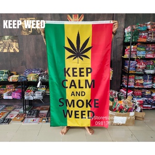 &lt;ส่งฟรี!!&gt; ธงสายเขียว Keep Calm &amp; Weed 3 แบบ แนวตั้ง พร้อมส่งร้านคนไทย